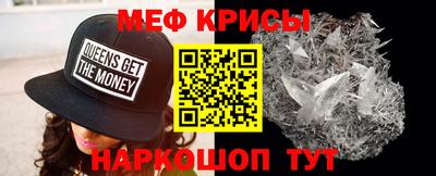 кокс Гусиноозёрск