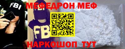 кокс Гусиноозёрск