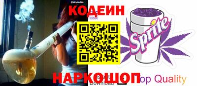 COCAINE Гусь-Хрустальный