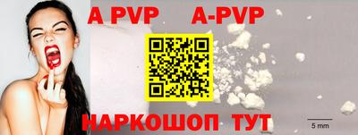 кокс Гусиноозёрск
