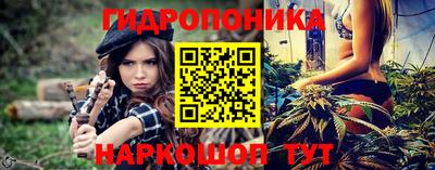 кокс Гусиноозёрск