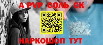 кокс Гусиноозёрск