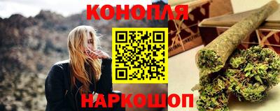 COCAINE Гусь-Хрустальный