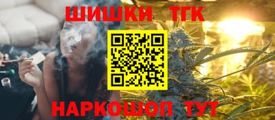 кокс Гусиноозёрск