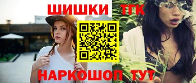PSILOCYBIN Гусев