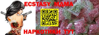 PSILOCYBIN Гусев