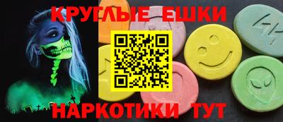 кокс Гусиноозёрск