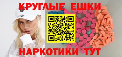 кокс Гусиноозёрск