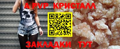 PSILOCYBIN Гусев