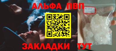 COCAINE Гусь-Хрустальный