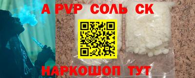 кокс Гусиноозёрск