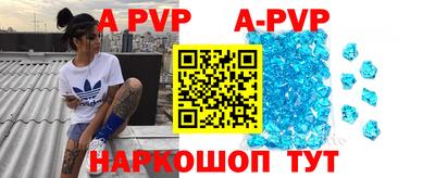 кокс Гусиноозёрск