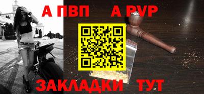 кокс Гусиноозёрск