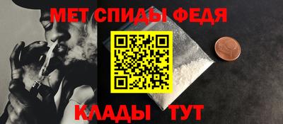 COCAINE Гусь-Хрустальный