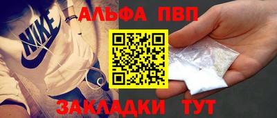 PSILOCYBIN Гусев