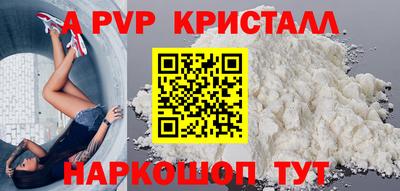 PSILOCYBIN Гусев